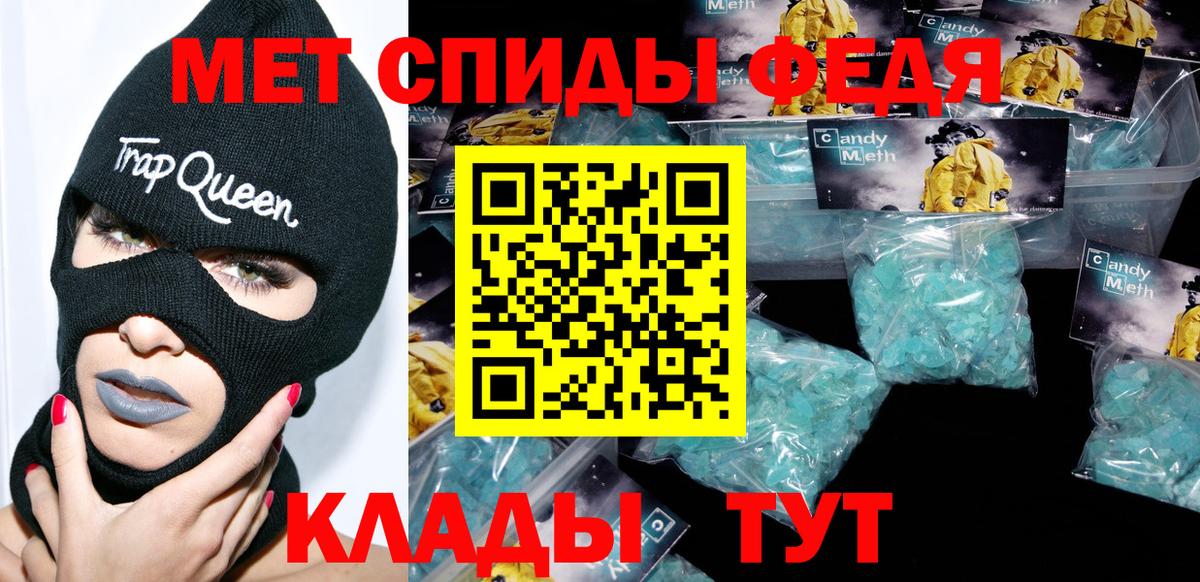 Cocaine  МАРИХУАНА  Гашиш  Вейп ТГК  Кодеин  Канабис  Меф   Купить наркотик  Гашиш  МДМА  Ставрополь  Вход с VPN 