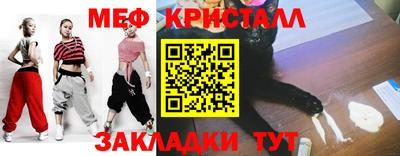 ешки Бузулук