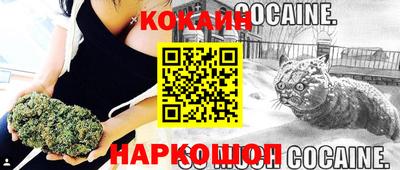 ПСИЛОЦИБИНОВЫЕ ГРИБЫ Будённовск