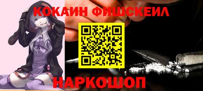 ешки Бузулук