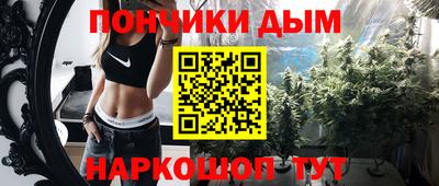 стафф Бугуруслан
