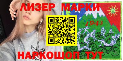 ПСИЛОЦИБИНОВЫЕ ГРИБЫ Будённовск
