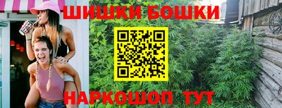 ПСИЛОЦИБИНОВЫЕ ГРИБЫ Будённовск
