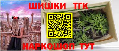 ешки Бузулук