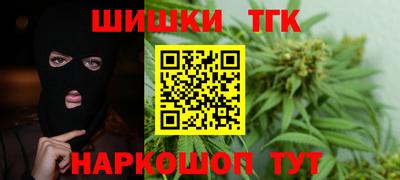 ешки Бузулук