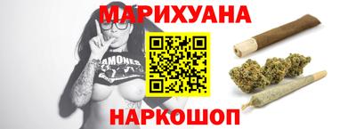 ешки Бузулук