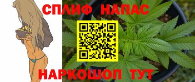 ПСИЛОЦИБИНОВЫЕ ГРИБЫ Будённовск