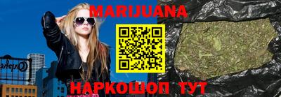 ПСИЛОЦИБИНОВЫЕ ГРИБЫ Будённовск