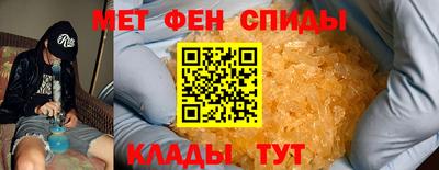 наркотики Рыбинск