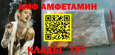 стафф Бугуруслан