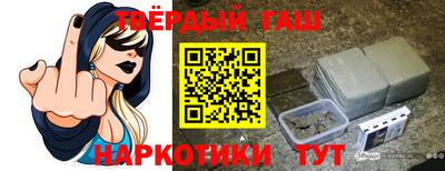 ПСИЛОЦИБИНОВЫЕ ГРИБЫ Будённовск