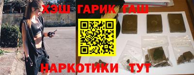 ешки Бузулук